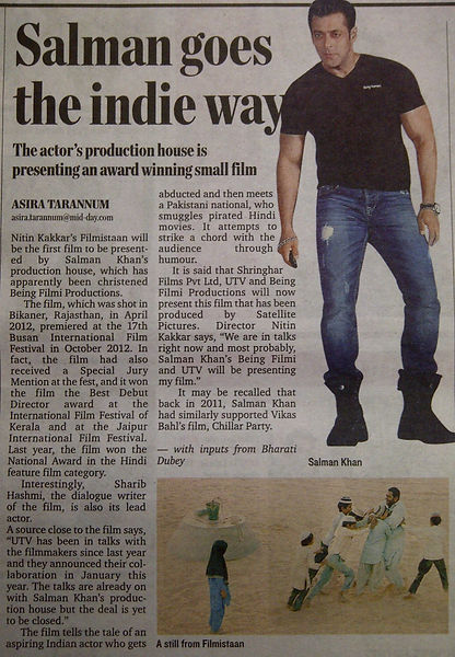 news about movie