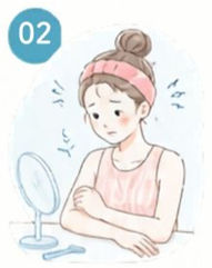 高校生の肌の悩み