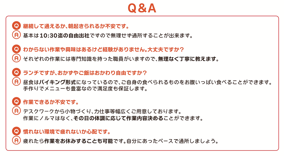 スクリーンショット 2026-05-24 12.32.36.png