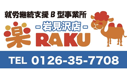 スクリーンショット 2026-06-02 11.45.18.png