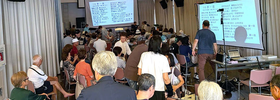 第15回歌う会2wide.jpg