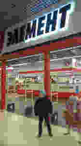 jpeg