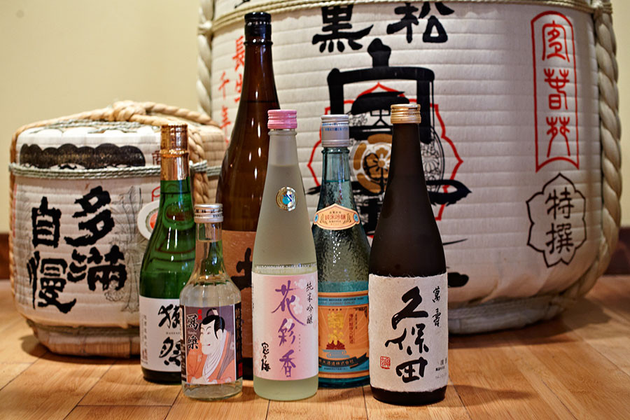 Umi Sake House