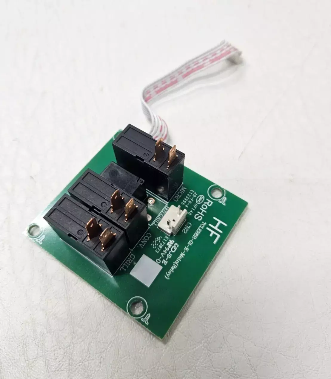 COOKOLOGY TCMO450SS COMBI OVEN MAIN RELAY PCB BOARD GENUINE (TCSS.03)