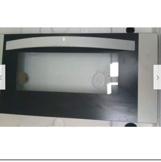 LOGIK LFSTG50W 50cm GAS COOKER GRILL DOOR (top), ORIGINAL (LFTG50.08)