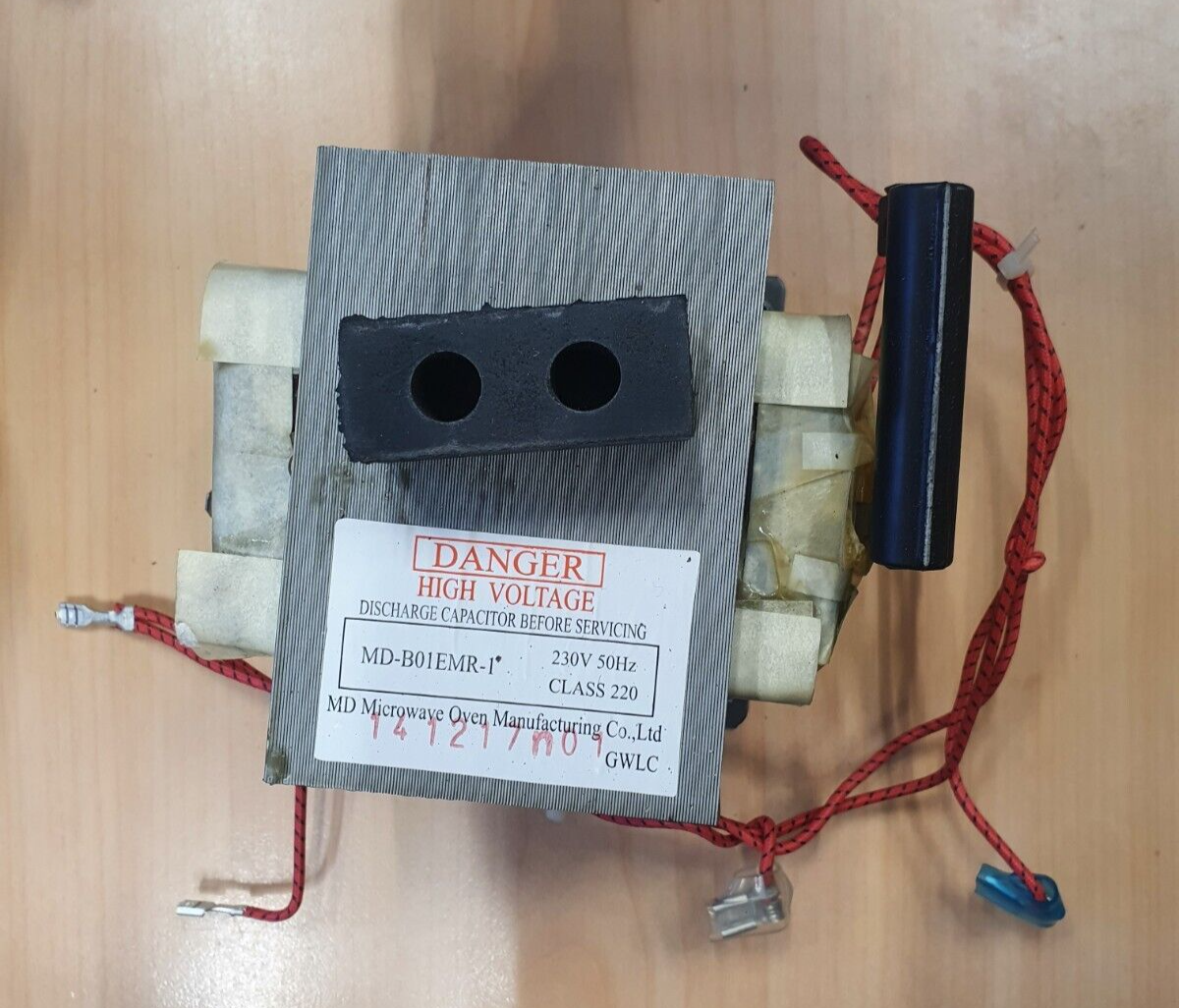BAUMATIC BMC460BGL COMBI OVEN TRANSFORMER MD-B01EMR-1 230V 50Hz Genuine (BMCB.28