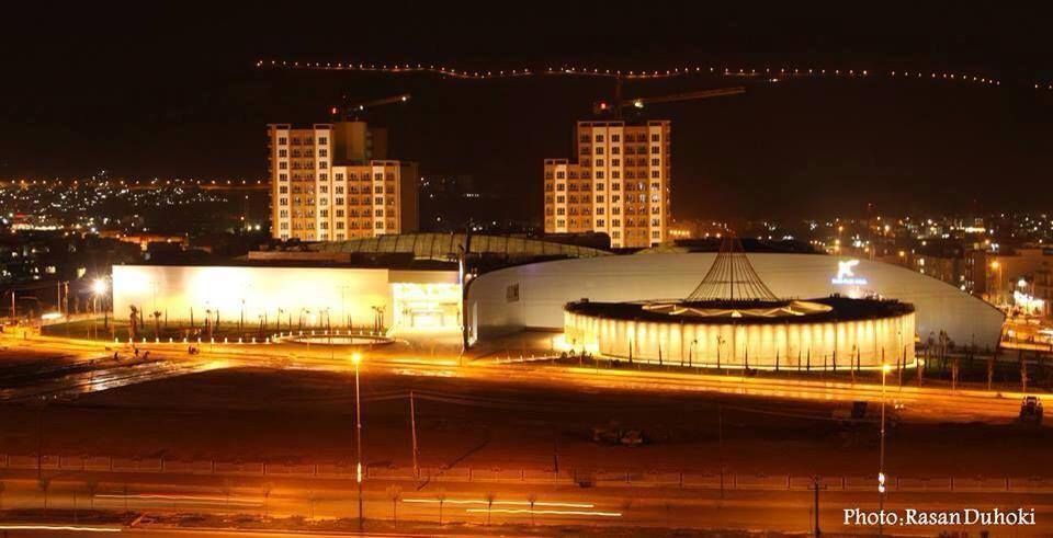 Mazi Plus Mall