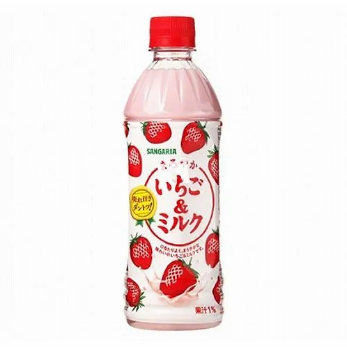 Stramberry milk