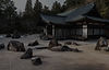 Image de Hu Chen