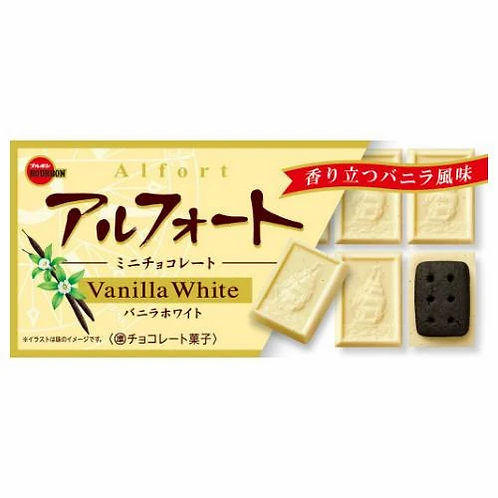 Alfort vanilla white