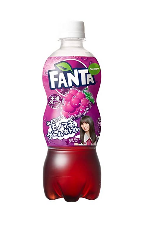 Fanta raisin