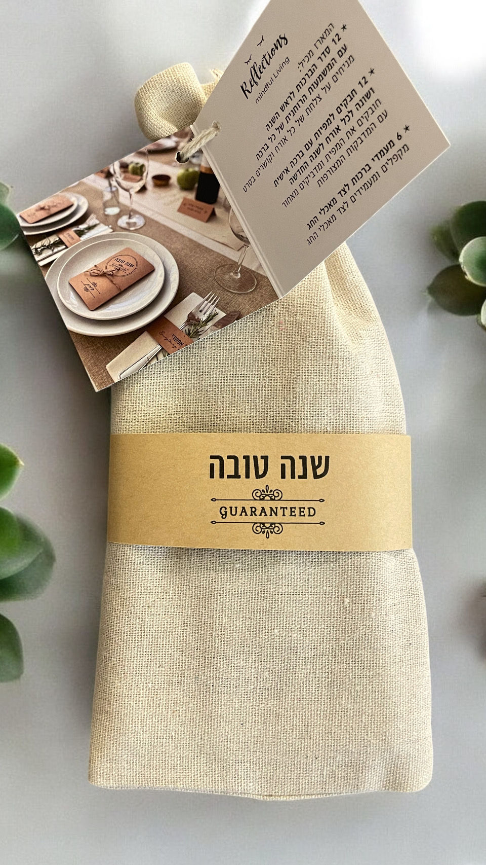תמונה ממוזערת: שני מארזים לעיצוב השולחן 