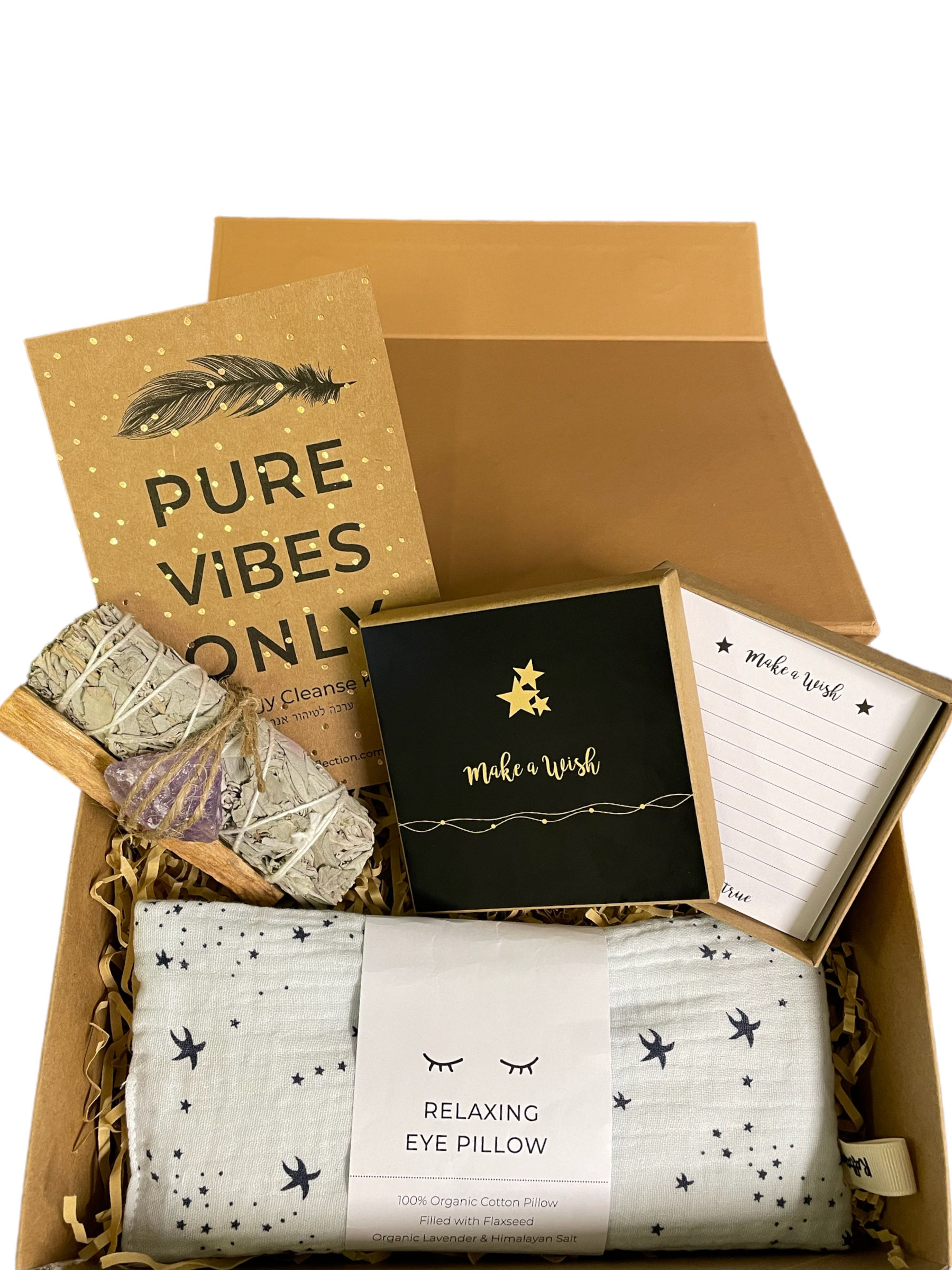 Gift box with 'PURE VIBES ONLY' and 'relaxing EYE PILLOW', מארז ייחורים וצמיחה.