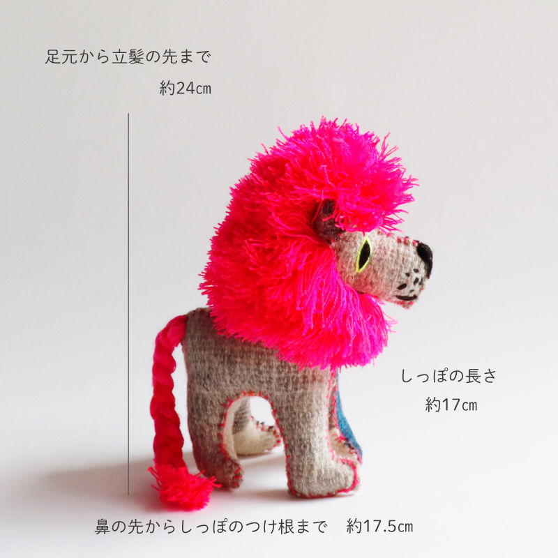 サムネイル： twoolies  LION_size L