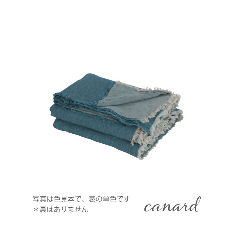 アパルトモン Maison De Vacances Flare Skirt L'Appartement DEUXIEME CLASSE - Maison De Vacances/メゾン ド
