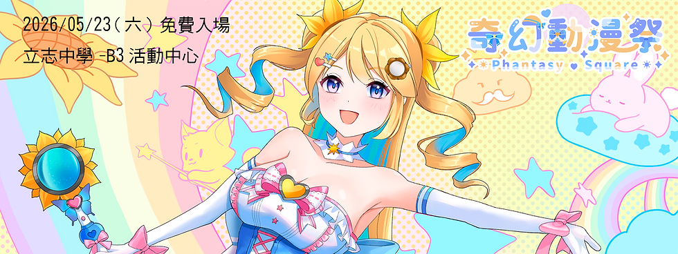 OENBANNER-LCVS.png