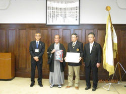 京都市スポーツ大賞