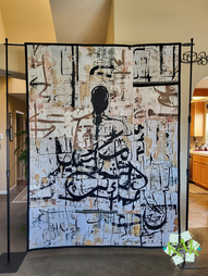 Manjun, tapestry, Seyed Alavi, custim longarm appliqué