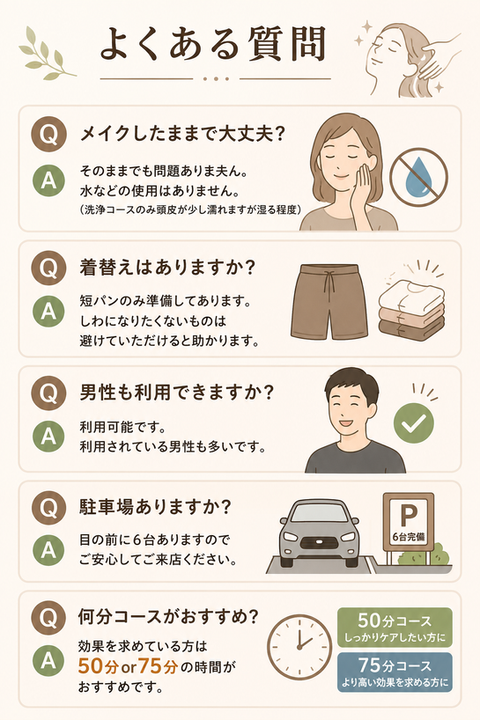 ChatGPT Image 2026年7月15日 09_56_00.png