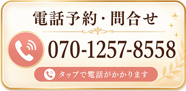 ChatGPT Image 2026年7月14日 12_28_35.png