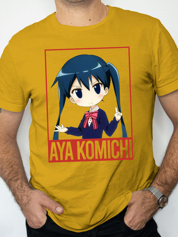 Thumbnail: KINMOZA! - Prime Anime Selection Cotton T-Shirt TS1636