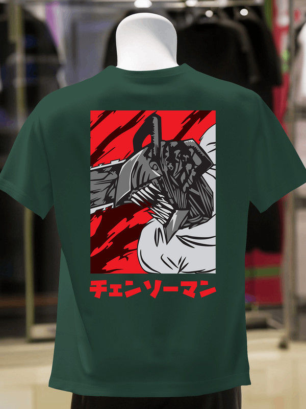 Thumbnail: Chainsaw Man - Recurso Cotton T-Shirt