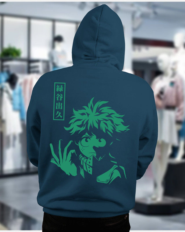Thumbnail: Trending Hoodie