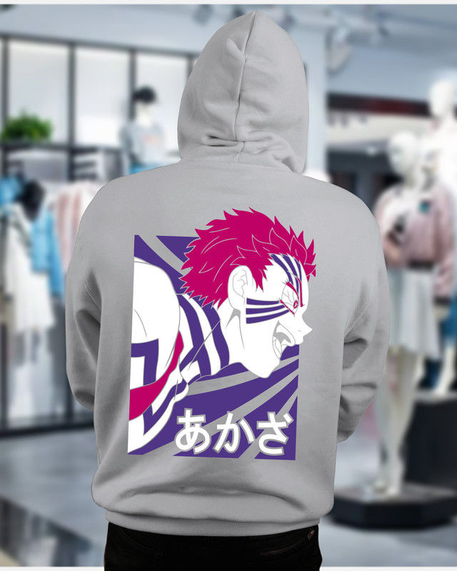 Thumbnail: Hoodie