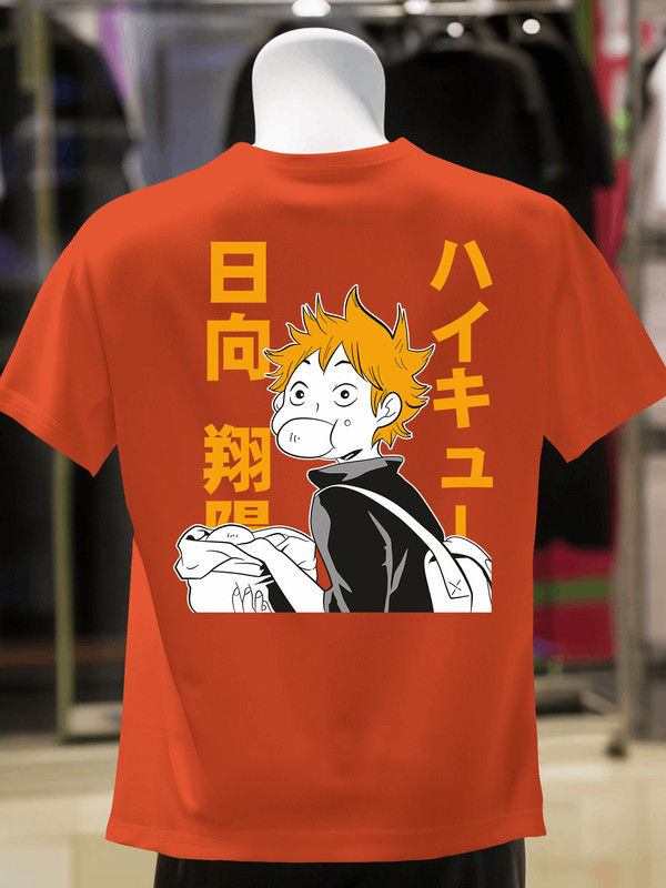 Thumbnail: Hakyuu!! - Epic Anime Collection Cotton T-Shirt TS1024