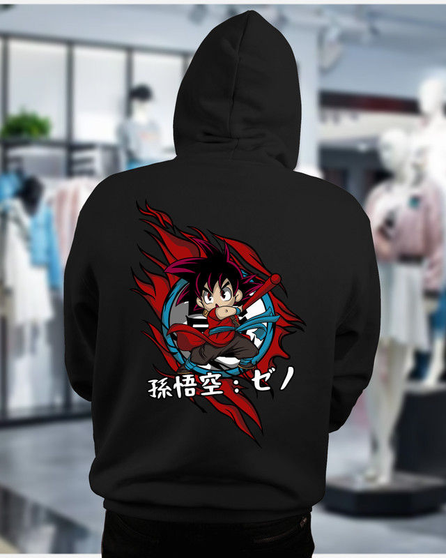 Thumbnail: Trending Hoodie