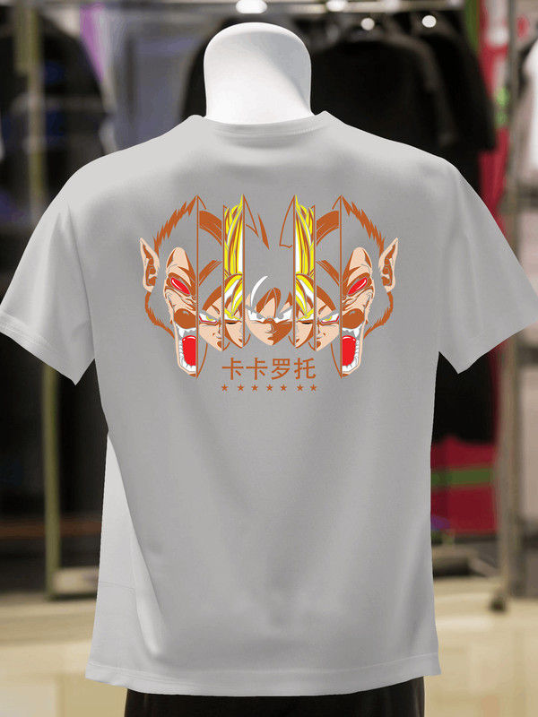 Dragon Ball - Ultimate Design Cotton T-Shirt TS700