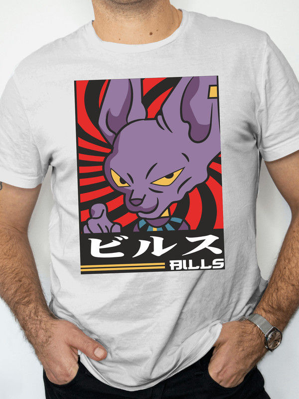 Thumbnail: Dragon Ball - Ultimate Design Cotton T-Shirt TS711