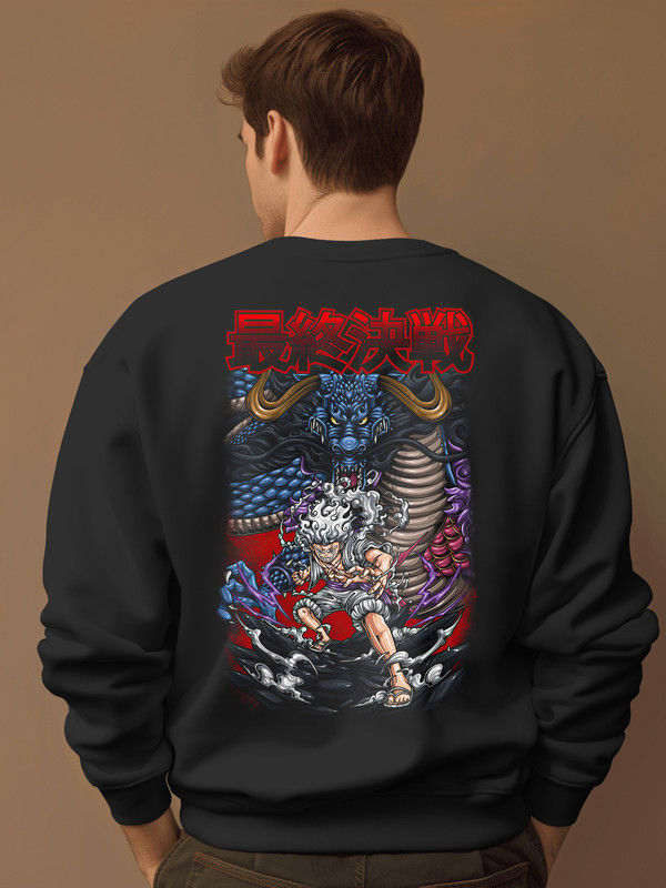 Trending Anime Sweatshirt