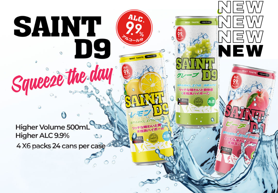 SAINT D9 500ML MIXED PACKS