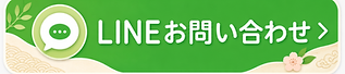 ChatGPT Image 2026年5月15日 18_43_54 (3).png