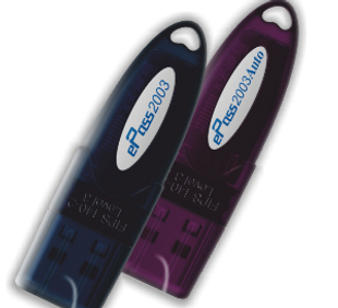 ePress 2003 USB security keys