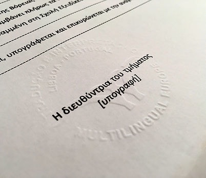 certified translation multilingual europe translation in portugal certified translation multilingual