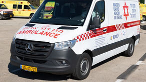 Our Support of Magen David Adom the Israel Emergency Service