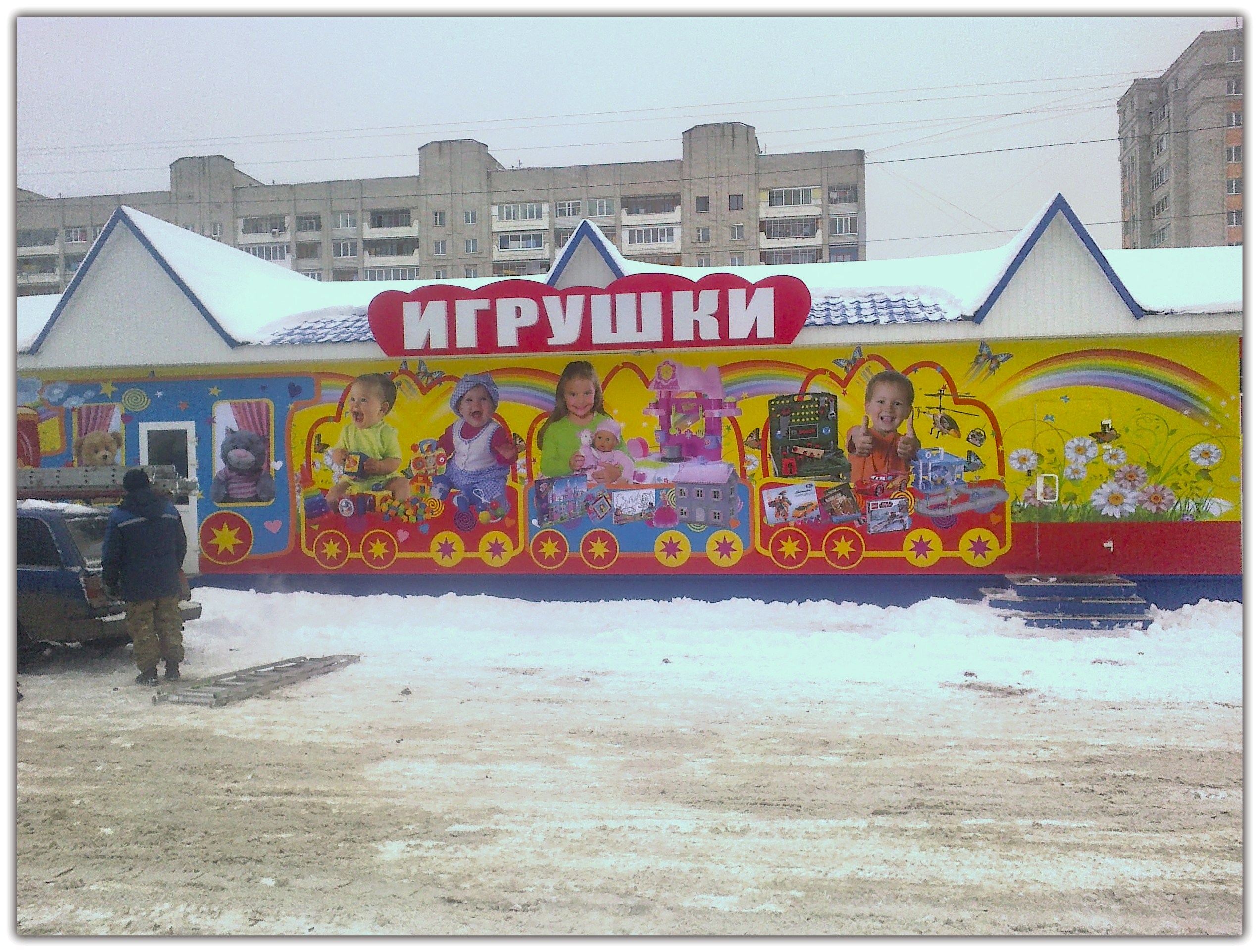 в51