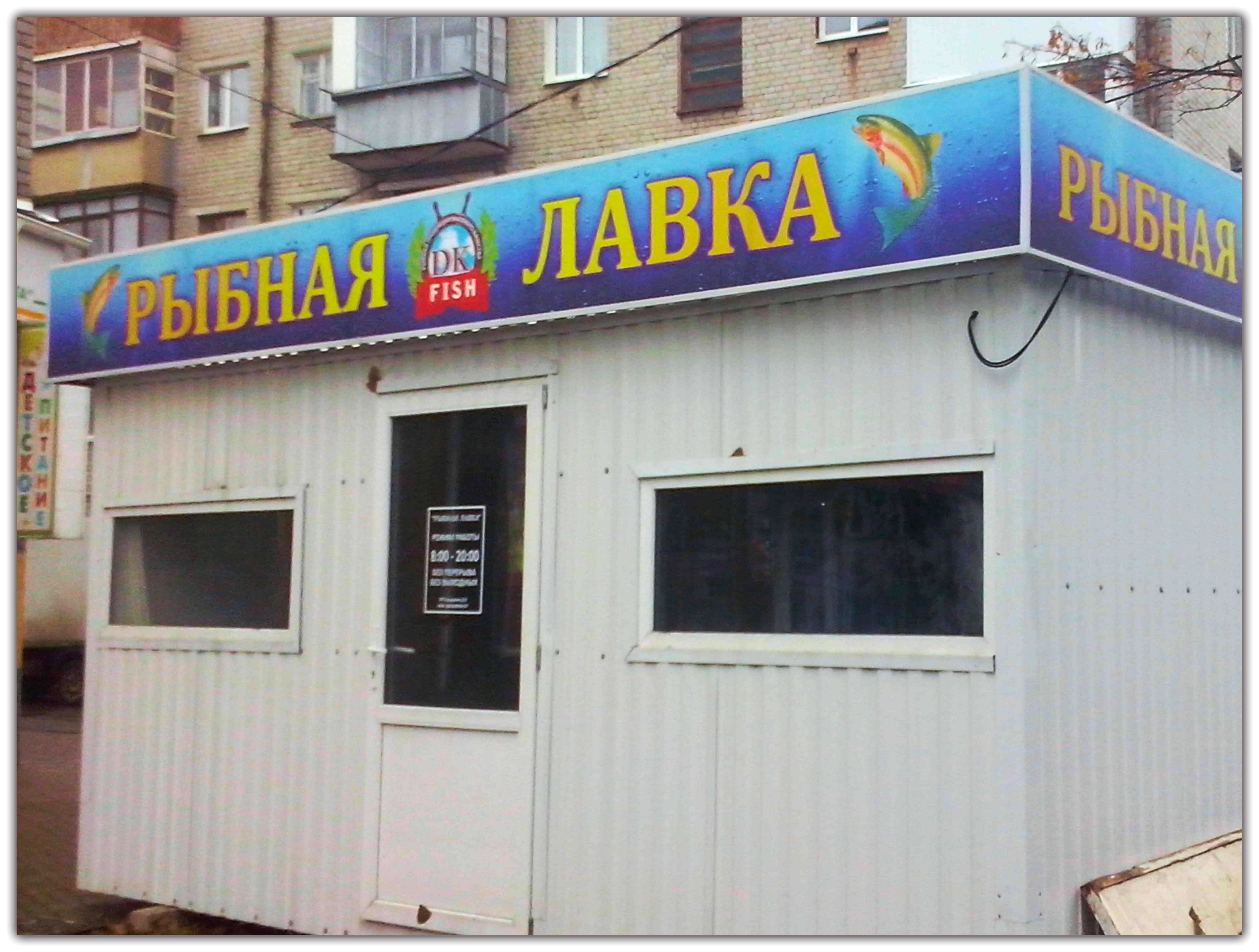 в67