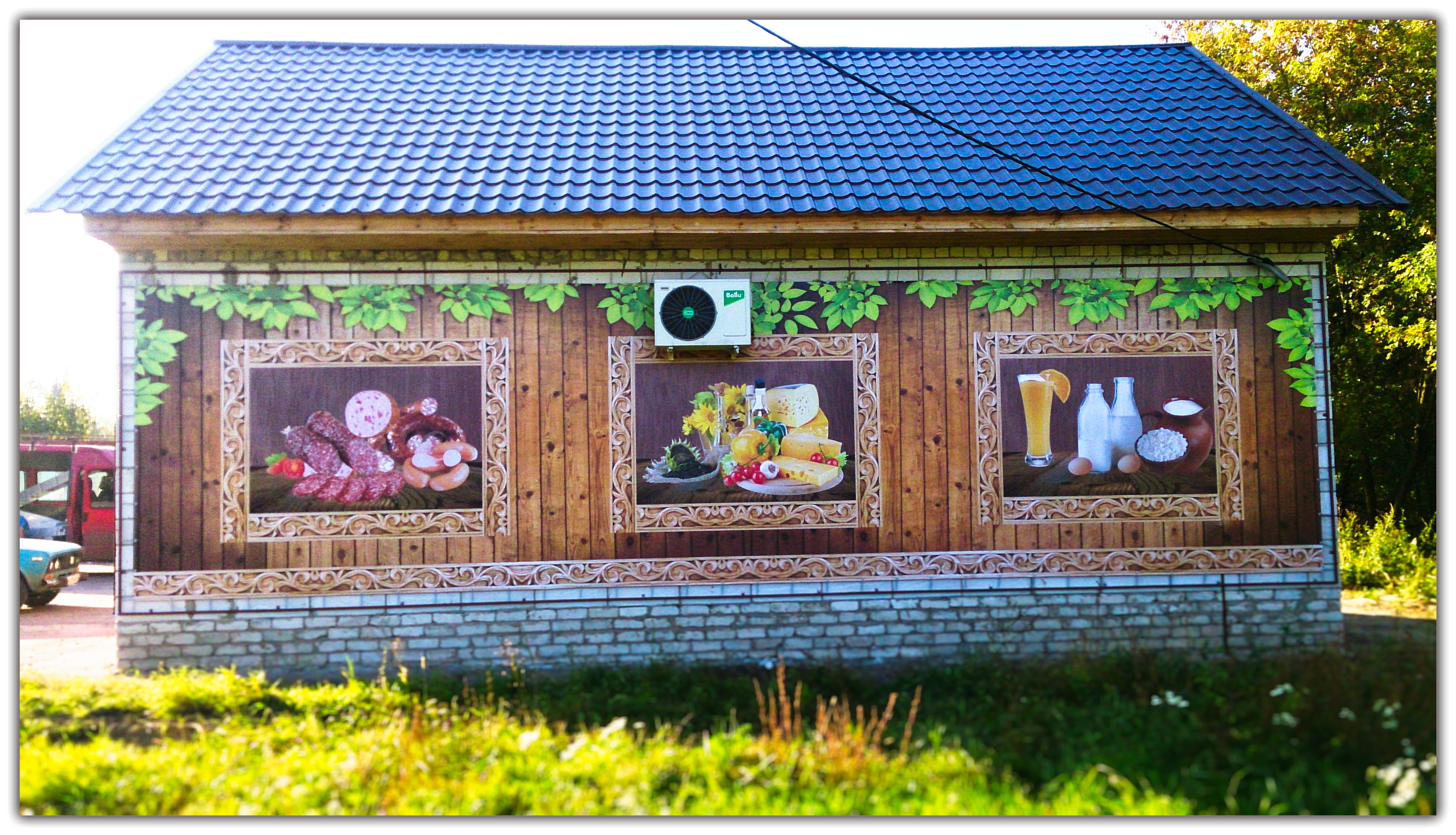 DSC_0252_Modified