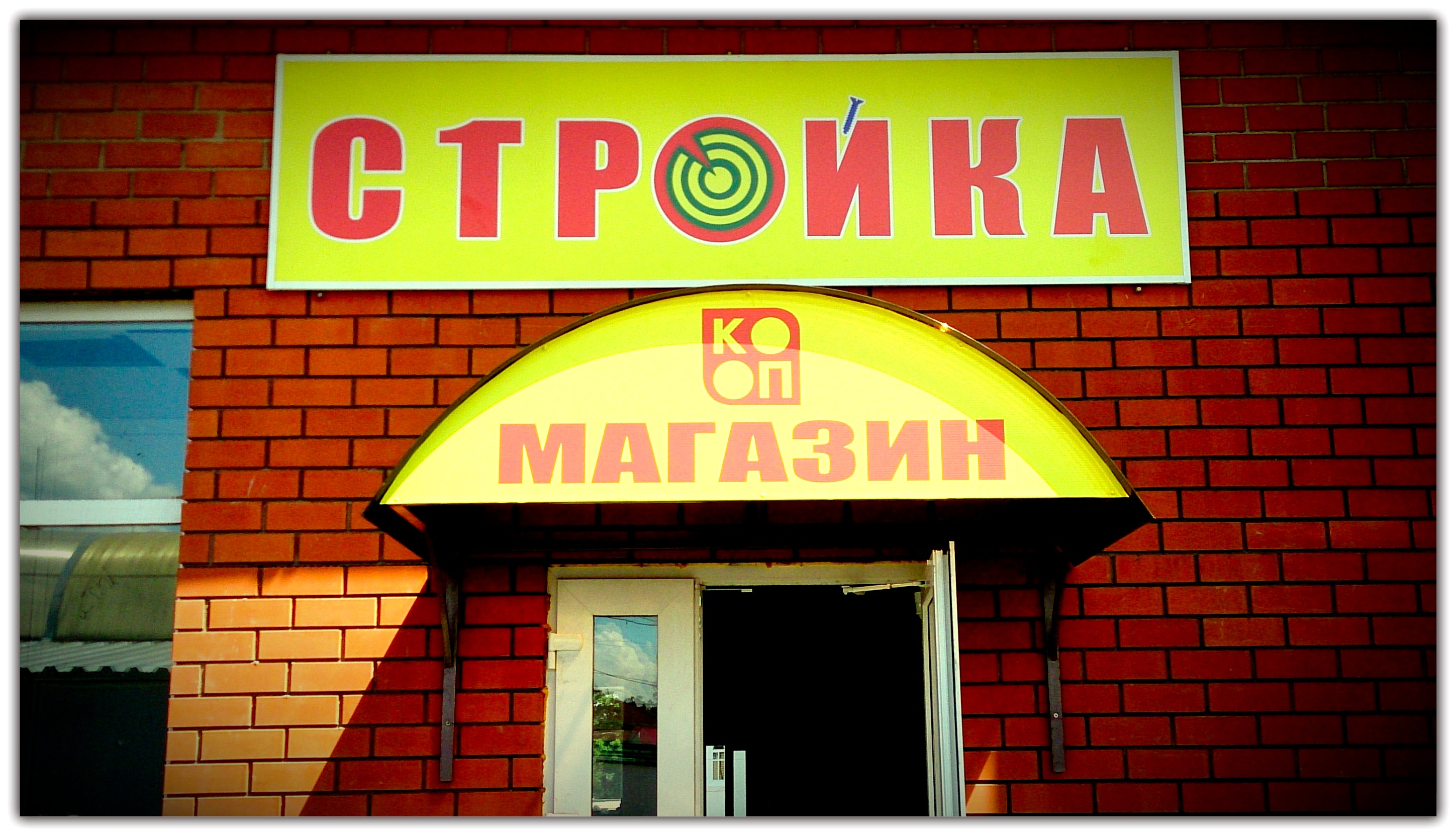 в42