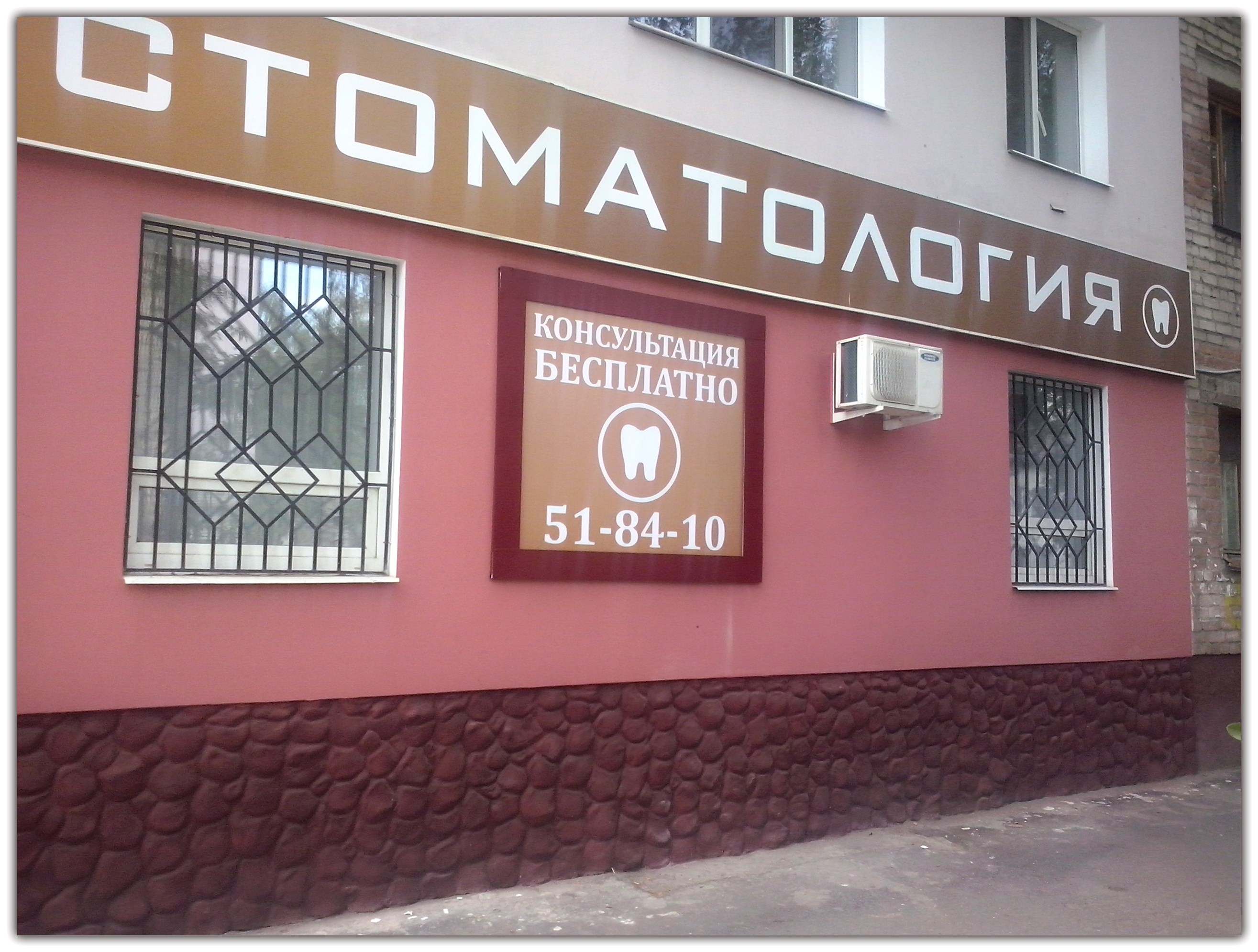 в60