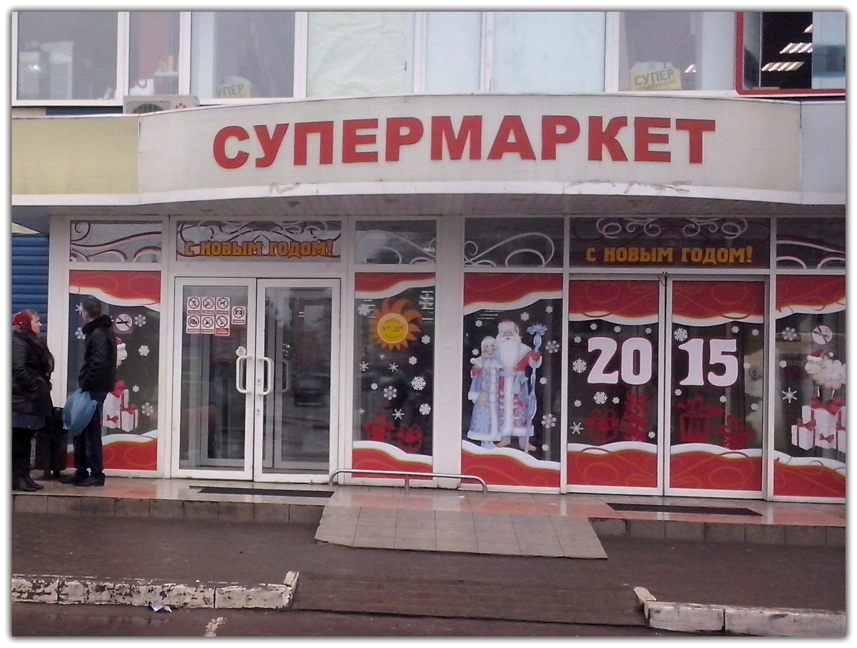 в126