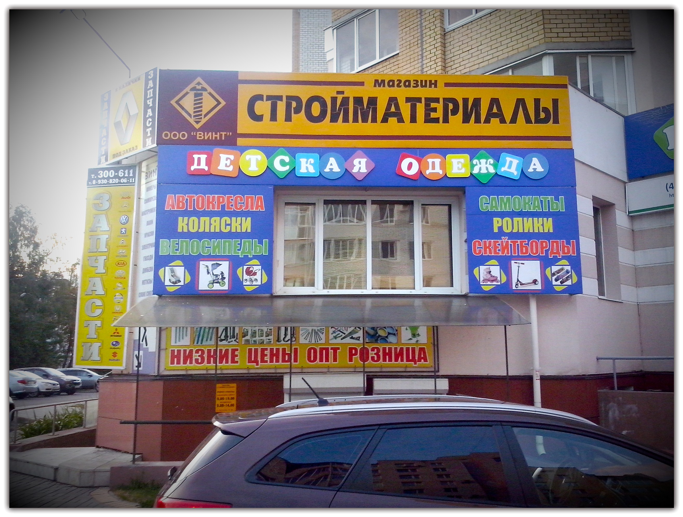 в59
