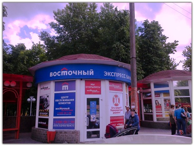 в54