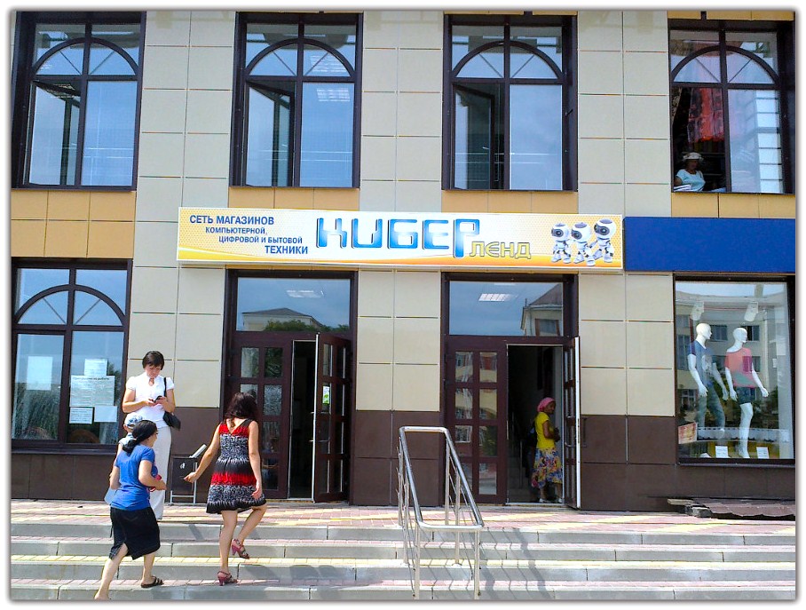 в64