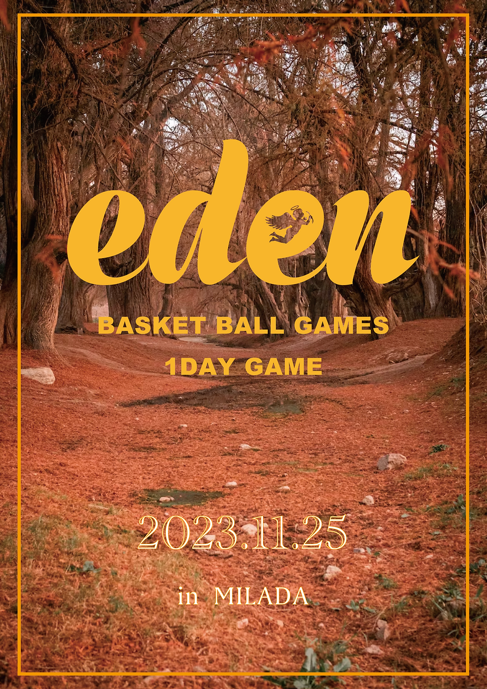 “eden” 2023 -Basketball Games -@MILADA大阪茨木店