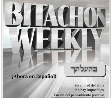 Bitajón Semanal - Behalotejá 5785