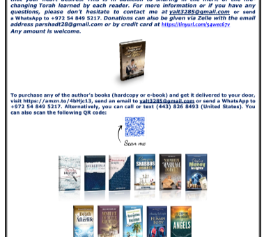 Fascinating Insights - Rabbi Yehoshua Alt - Vayikra 5786 - English and French